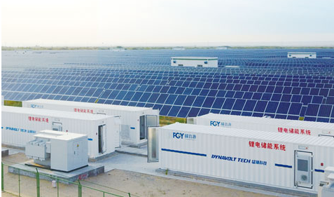 Phase energy expands photovoltaic energy storage deployment in Germany